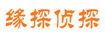 东山区市调查公司